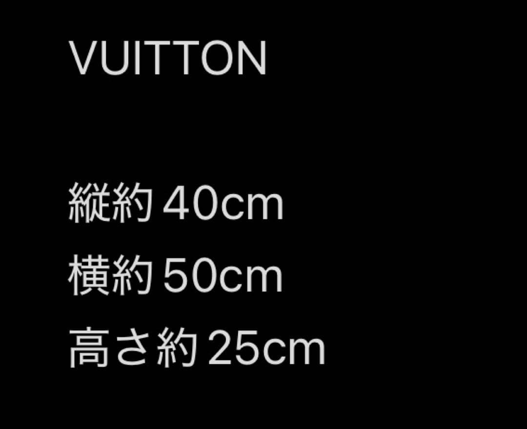 ゆなさま　専用ページ