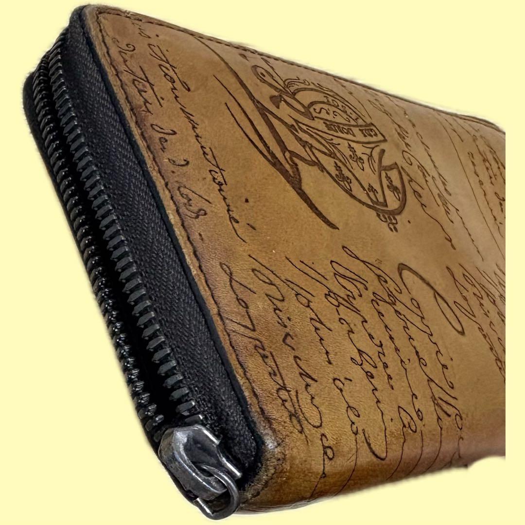 ベルルッティBerluti 　鞄・ネクタイ・おまけの財布3点セット