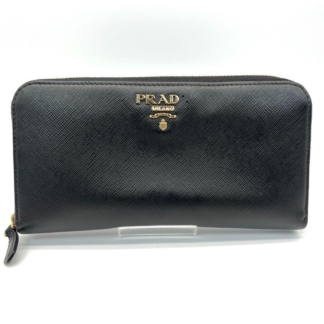 訳あり★プラダ PRADA 長財布 ラウンドファスナー サフィアーノ ブラック