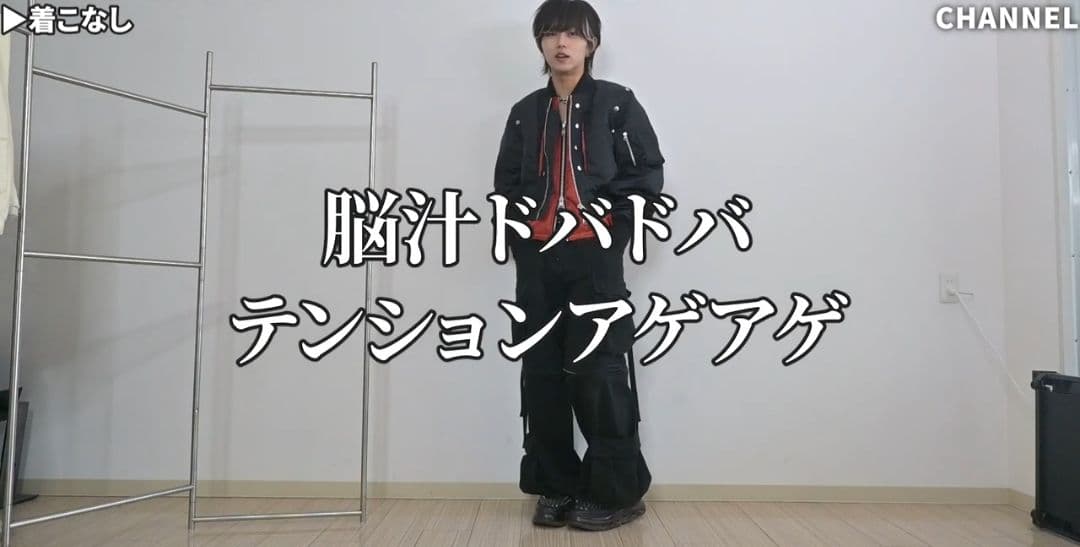 GRANCY MA-1 ブラック Mサイズ 新品未使用