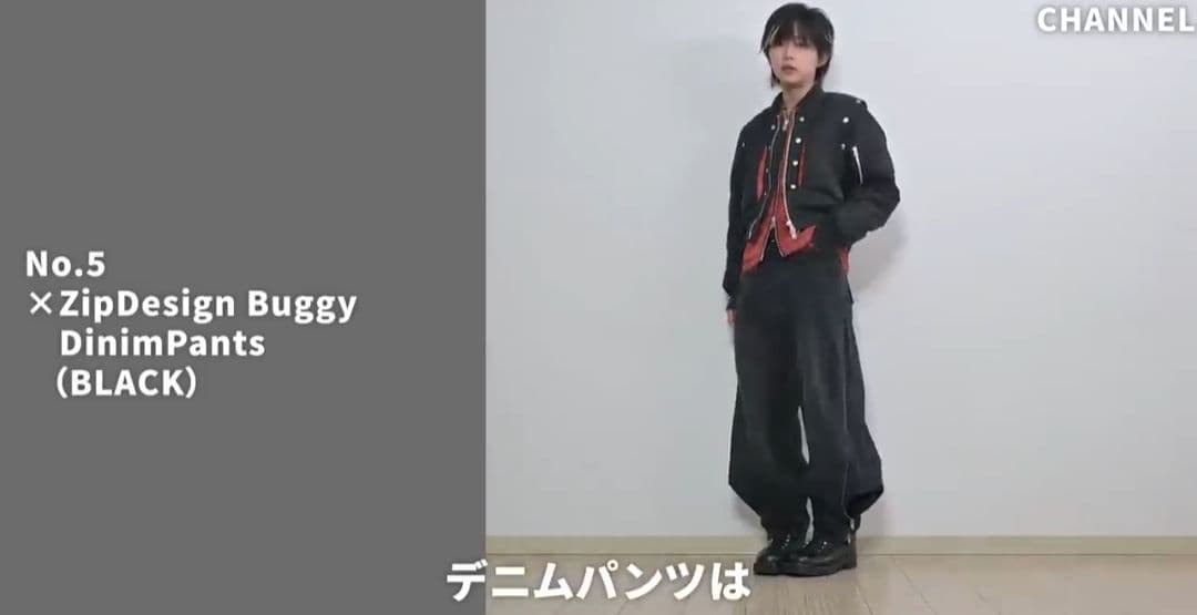 GRANCY MA-1 ブラック Mサイズ 新品未使用