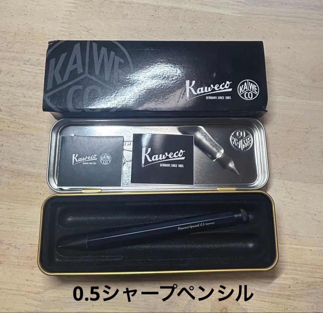 カヴェコスペシャル 2本セット　最終値下げ