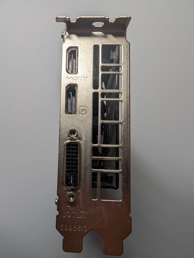 グラフィックボード・グラボ・ビデオカード MSI GeForce GTX 1650