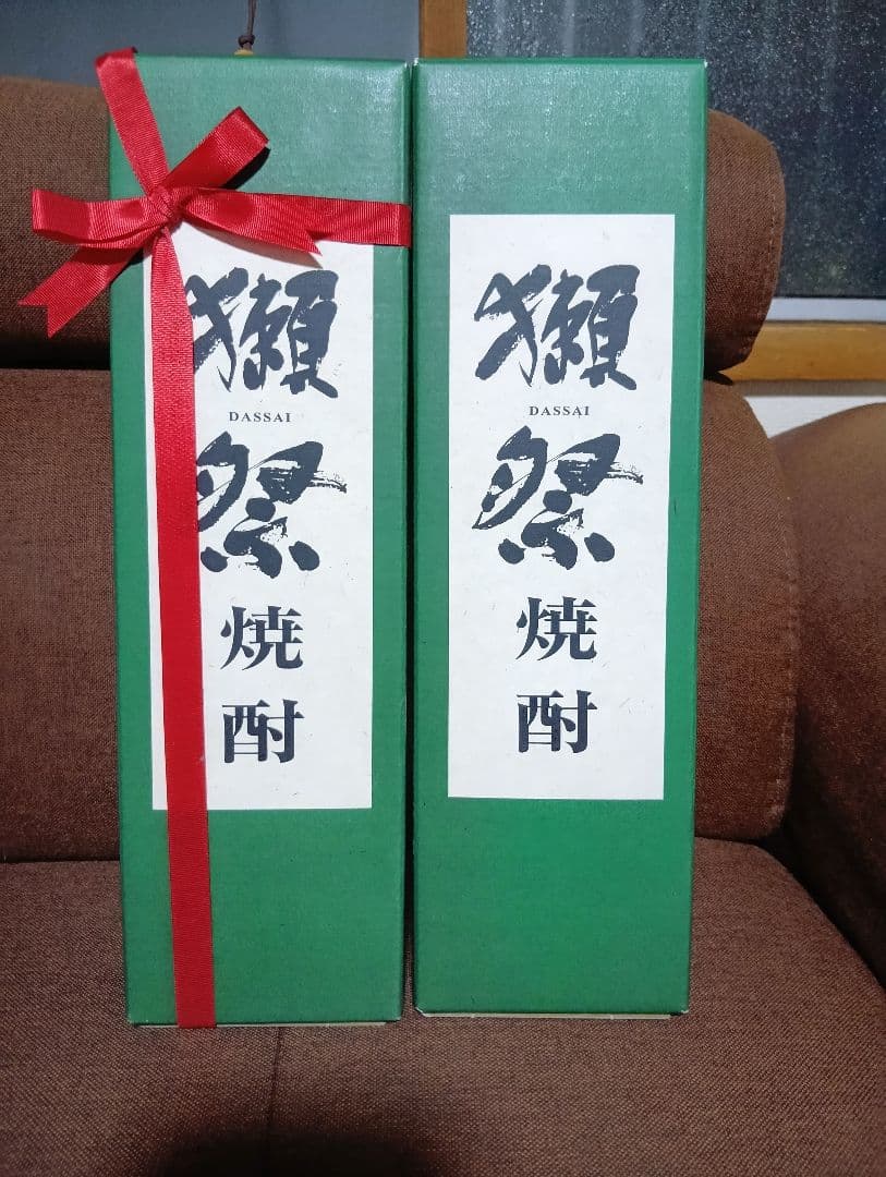 獺祭 焼酎 2本セット