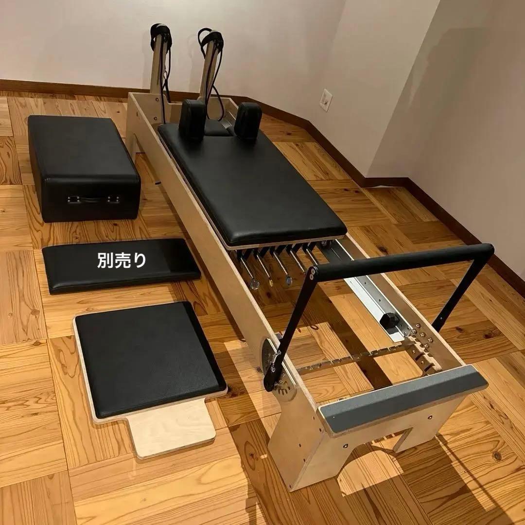 業務用 モーションケア ピラティス 配送料込 リフォーマー