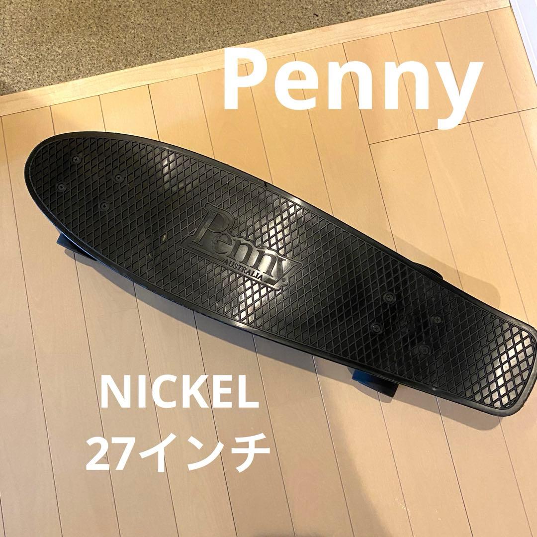Penny ニッケル ブラック スケートボード
