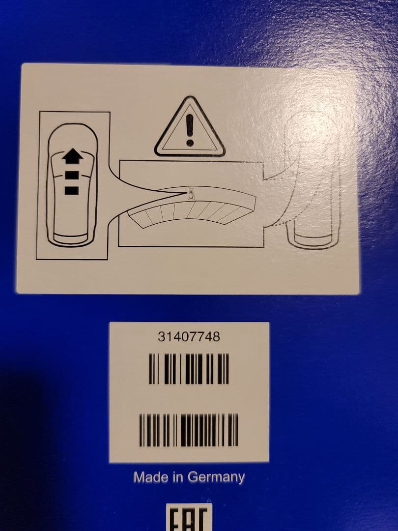 未開封Volvo　XC60 D4 前後ブレーキパッドなど　4点