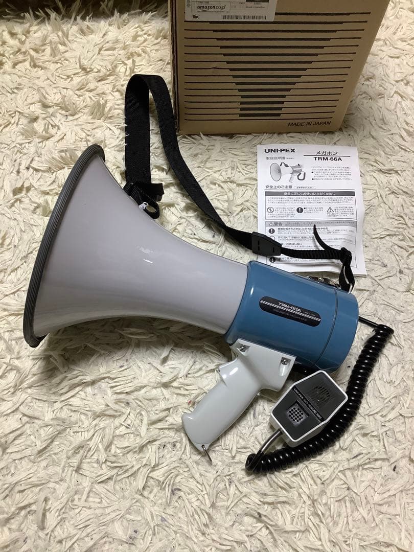 UNI-PEX TRM-66A Transistor Megaphone 未使用