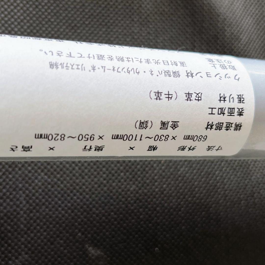 取付無料！フランスベッド 本革アイボリーリクライニングチェア・オットマン✨