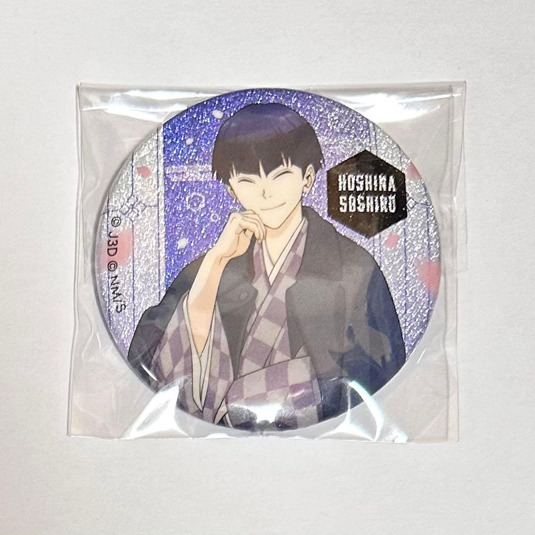 怪獣8号 グリッター缶バッジ レア 保科宗四郎