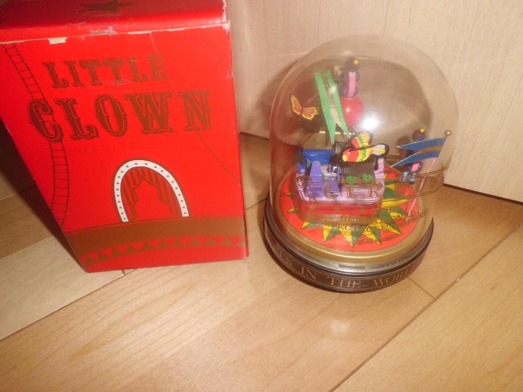 むらいこうじ　ピエロ　オルゴール　イッツアスモールワールド