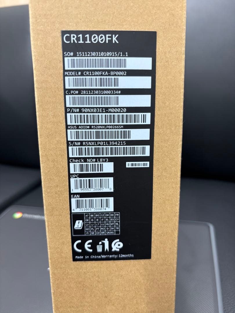 ASUS 11.6型 Chromebook Flip CR1 ダークグレイ