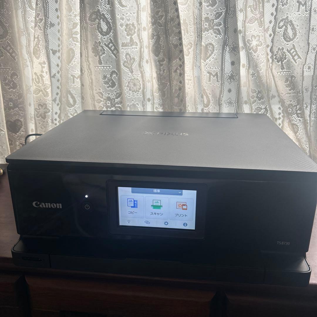 キヤノン Canon プリンター 複合機 PIXUS TS8730