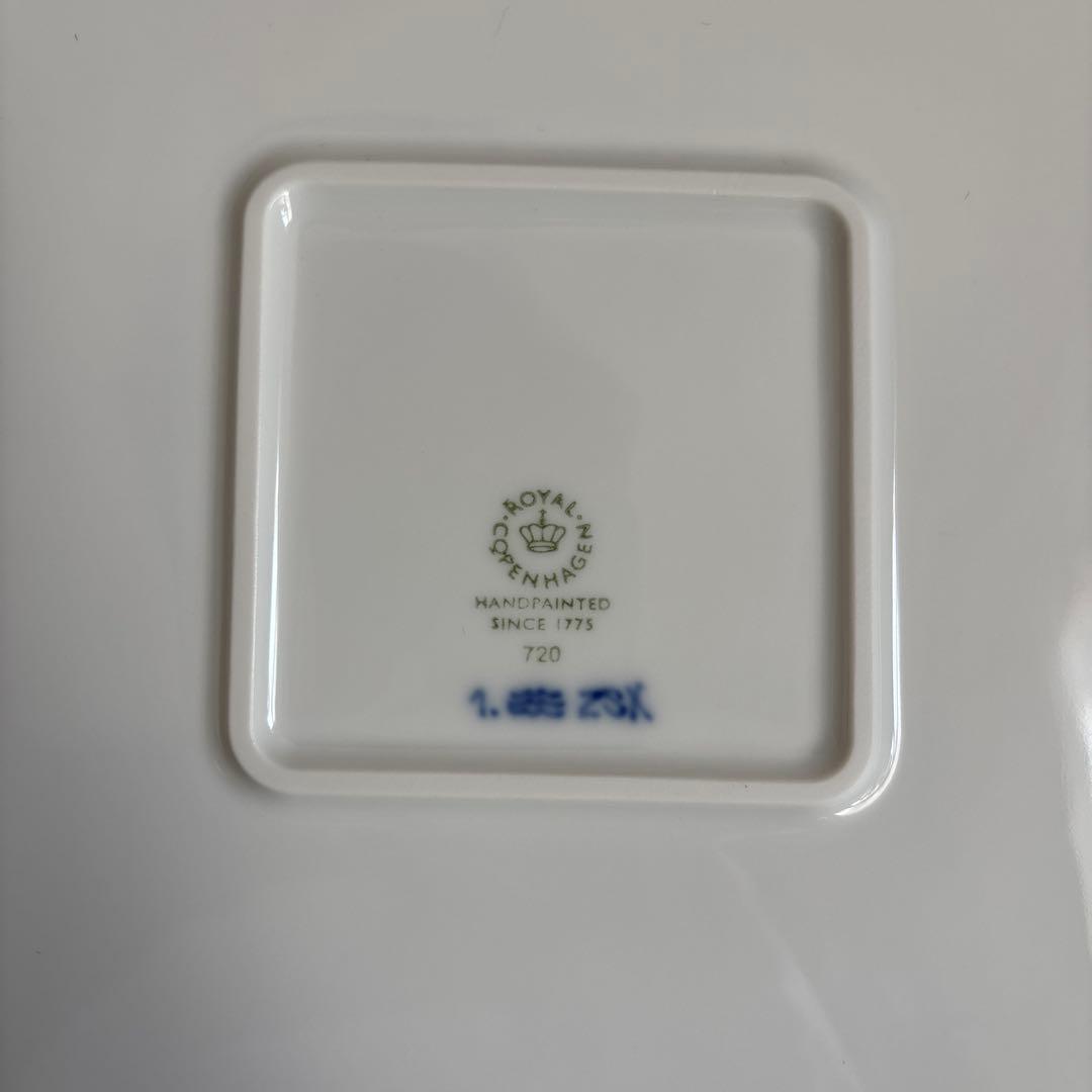 ロイヤルコペンハーゲン ブルーフルーテッド プレイン 角皿 2枚