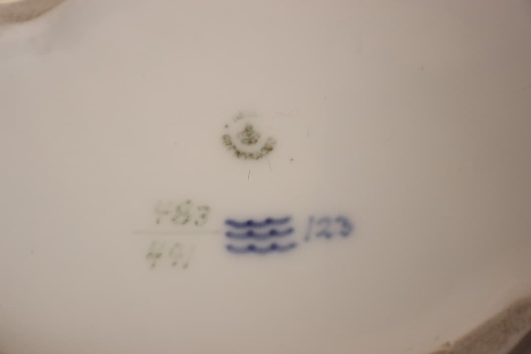 ロイヤルコペンハーゲン　アール・ヌーヴォー　花瓶　フラワーベース　鉢植え