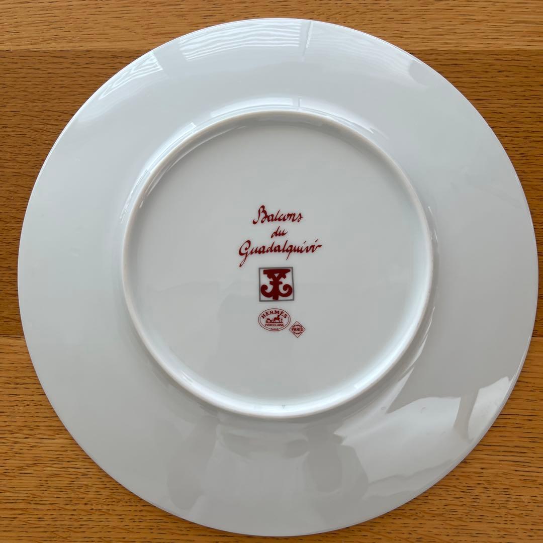 HERMES　ディナープレート　26cm