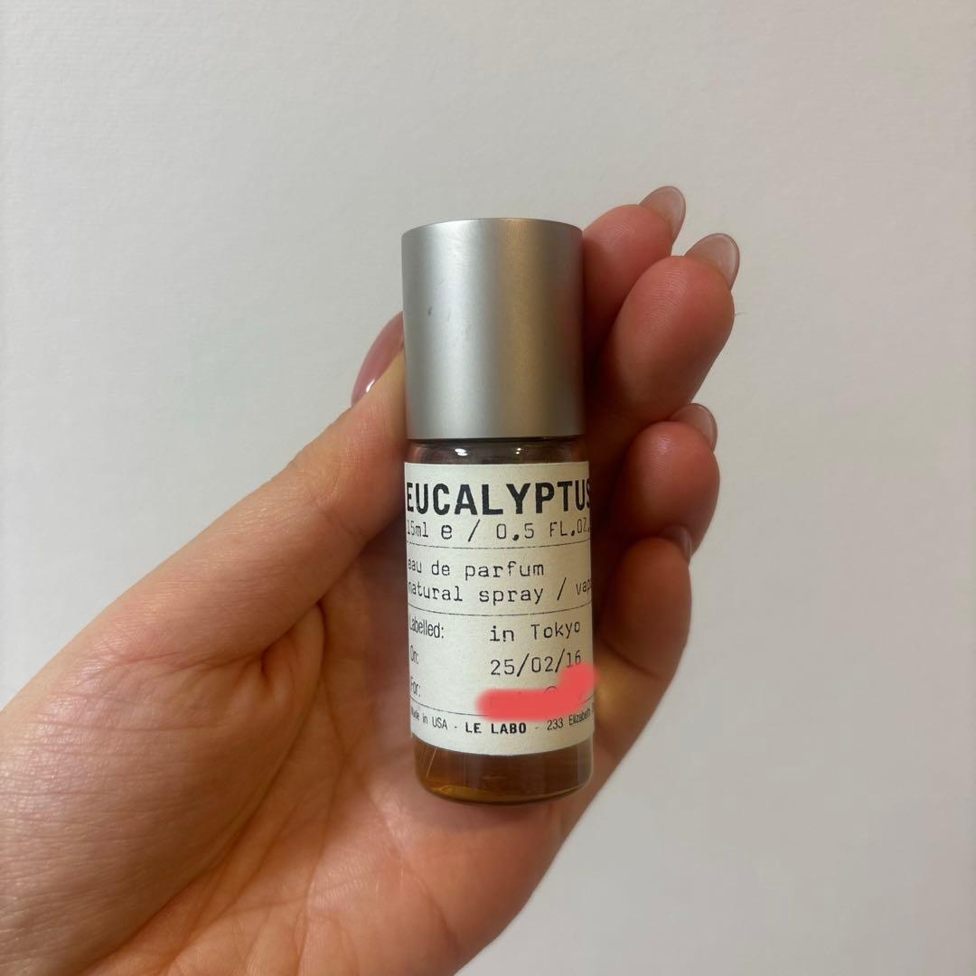 ルラボ　ユーカリプタス20 15ml