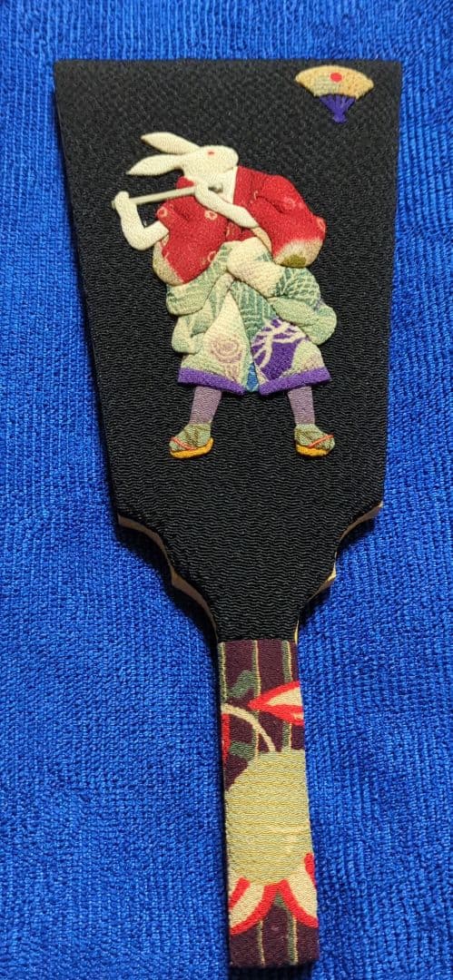 時代裂 押絵 羽子板