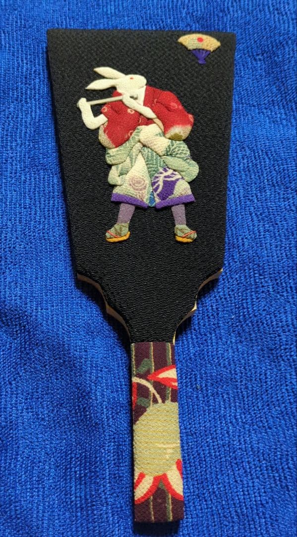 時代裂 押絵 羽子板