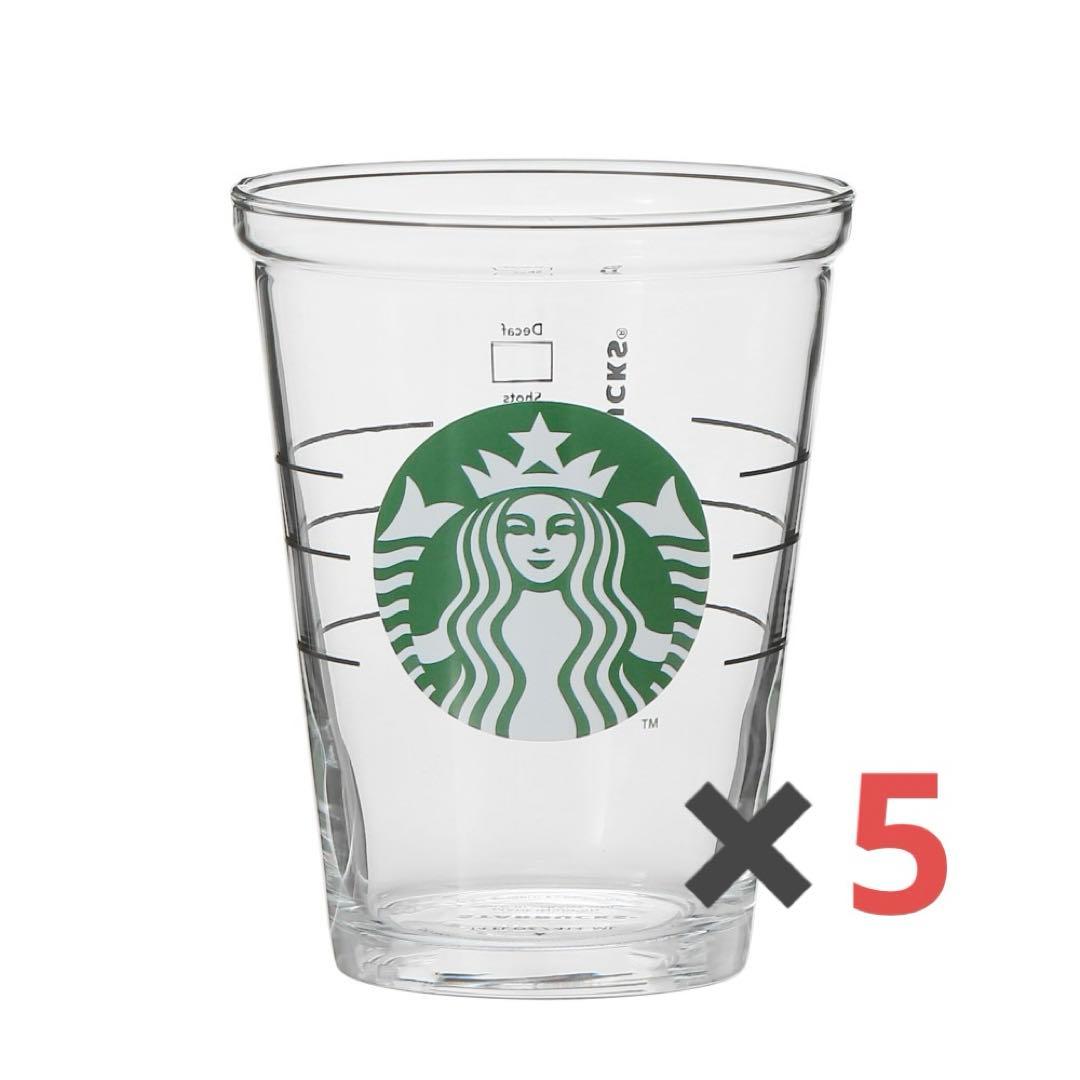 スターバックス　コールドカップグラス414ml 5個セット　日本製