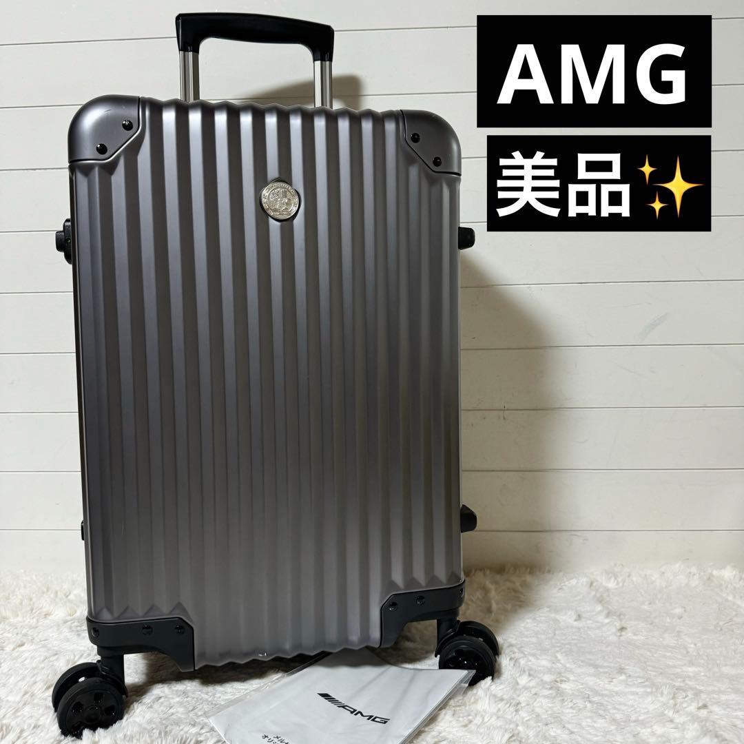 美品✨メルセデスベンツ　AMG スーツケース　4輪　アルミ　キャリーケース