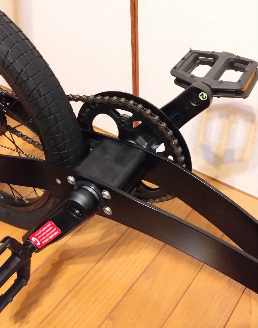 halfbike ハーフバイク 3