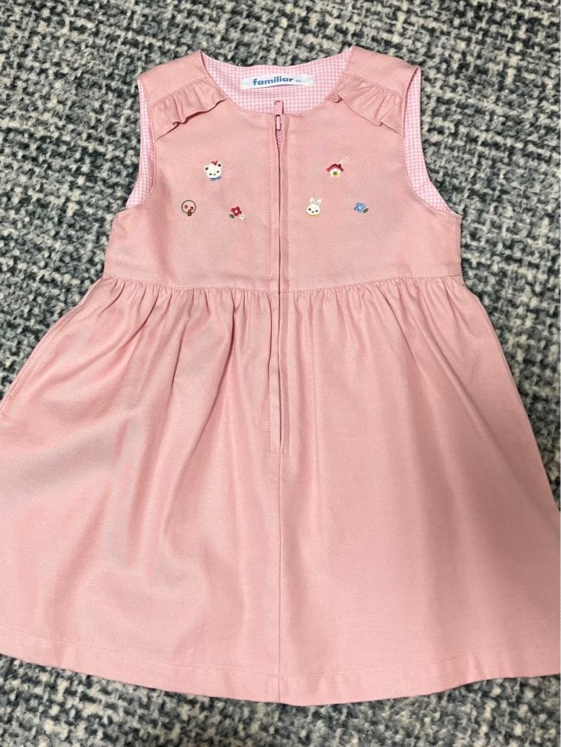 試着のみ　ジャンパースカート