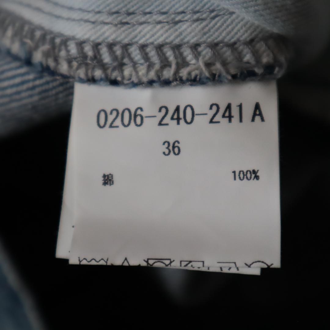 ダブルスタンダードクロージング デニムワイドカーゴパンツ サイズ36