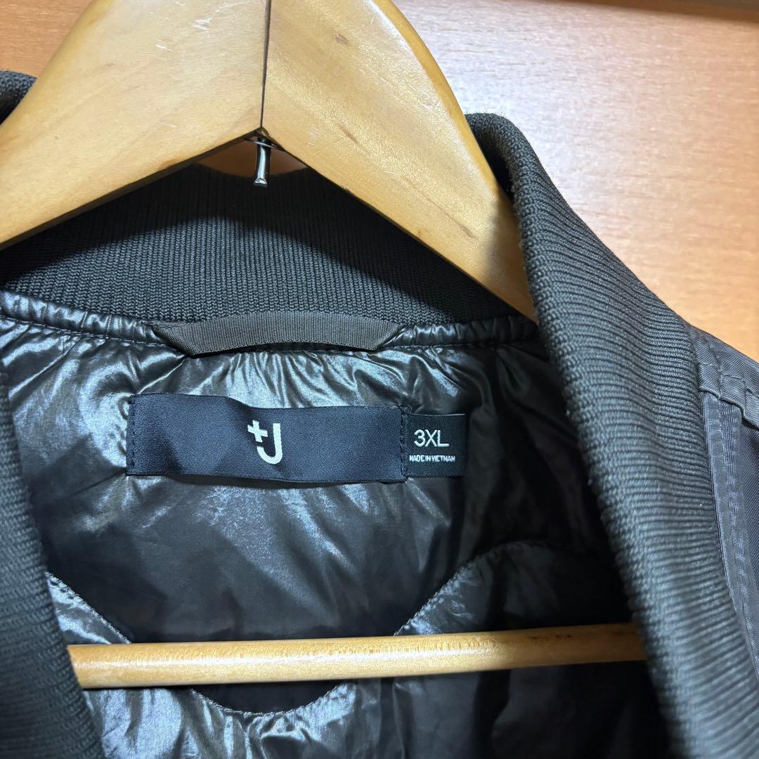 【3XL】オリジナル版UNIQLO +J MA-1 カーキ