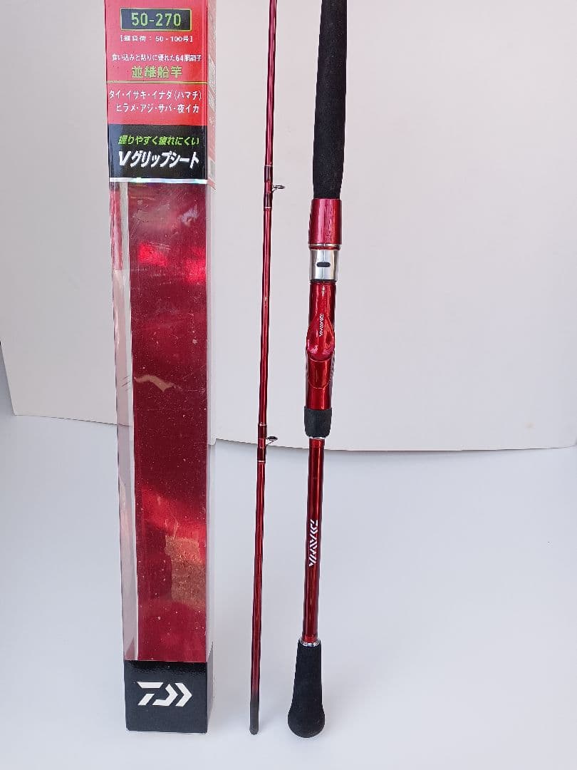 DAIWA SEAFLEX 64 船竿 270cm 50-100g