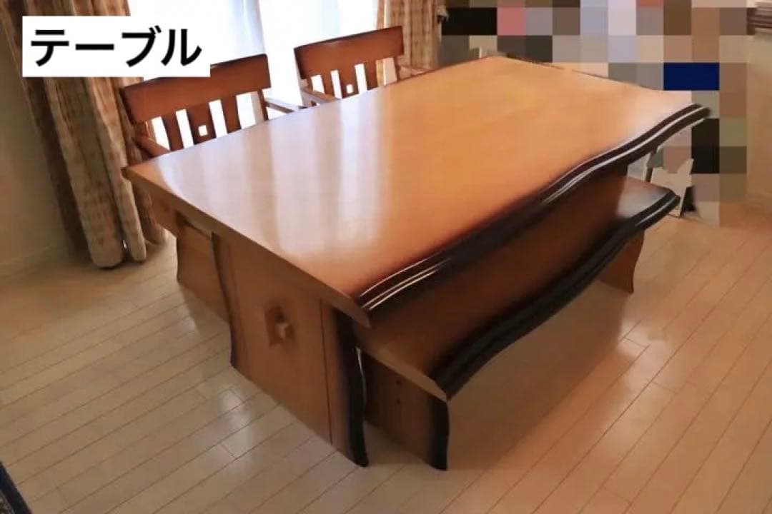 【テーブルのみ】ダイニングテーブル　4人掛け