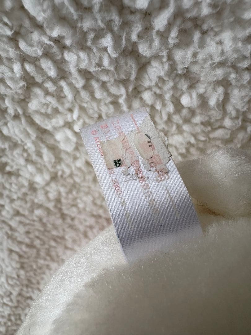 ハムスターパラダイス　ぬいぐるみ　レトロゲーム　ゲームボーイ おまけ付き