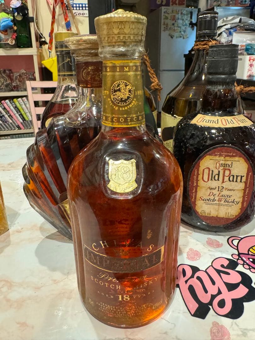 シーバスインペリアル18年