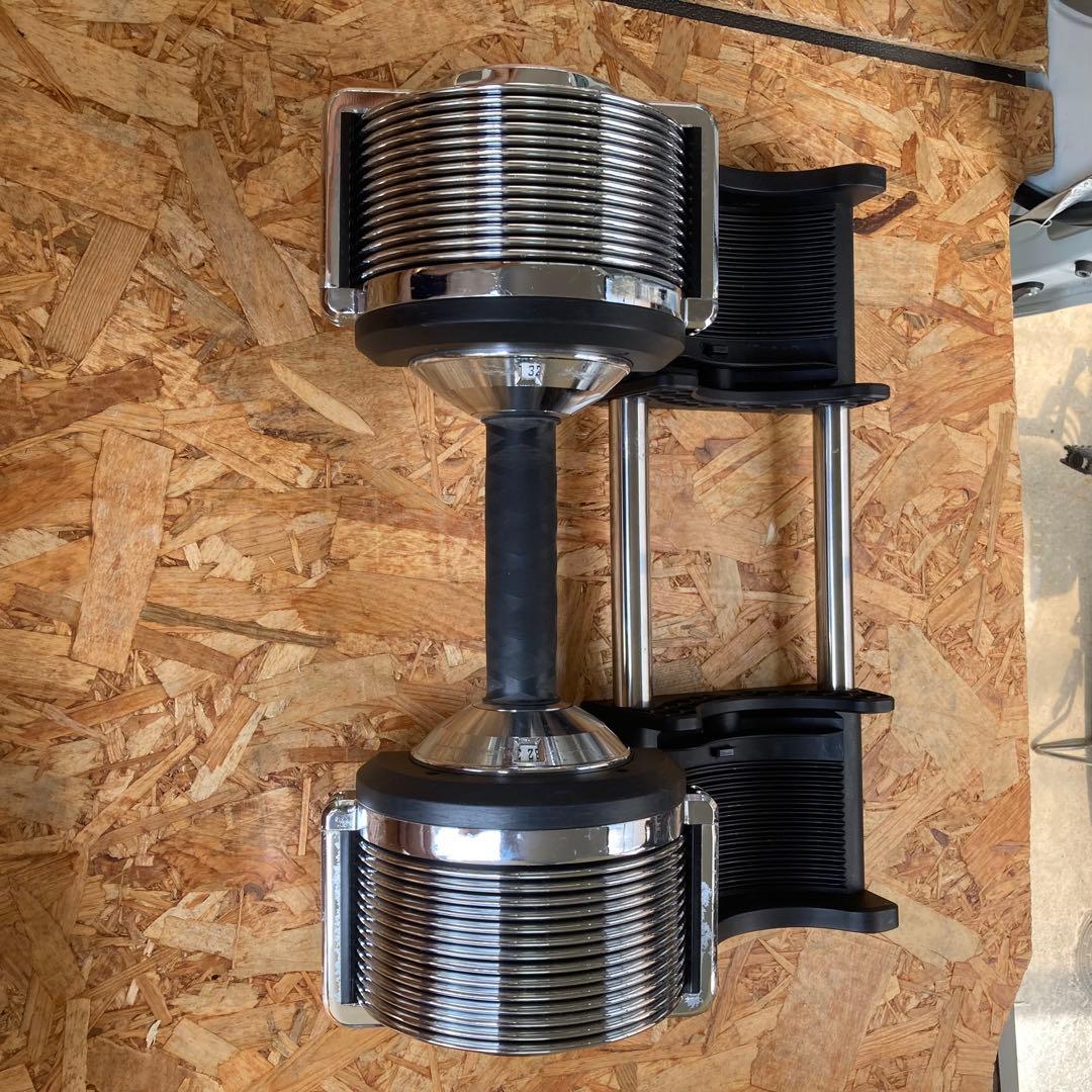 Lysin ライシン　可変式ダンベル　32kg 1kg刻み変更可能　片方のみ