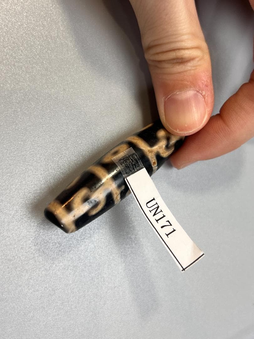 チベット天珠石 三眼天珠 美品　天然石　鉱物　風水　開運