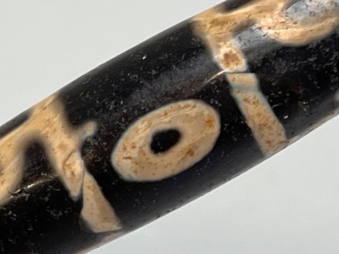 チベット天珠石 三眼天珠 美品　天然石　鉱物　風水　開運