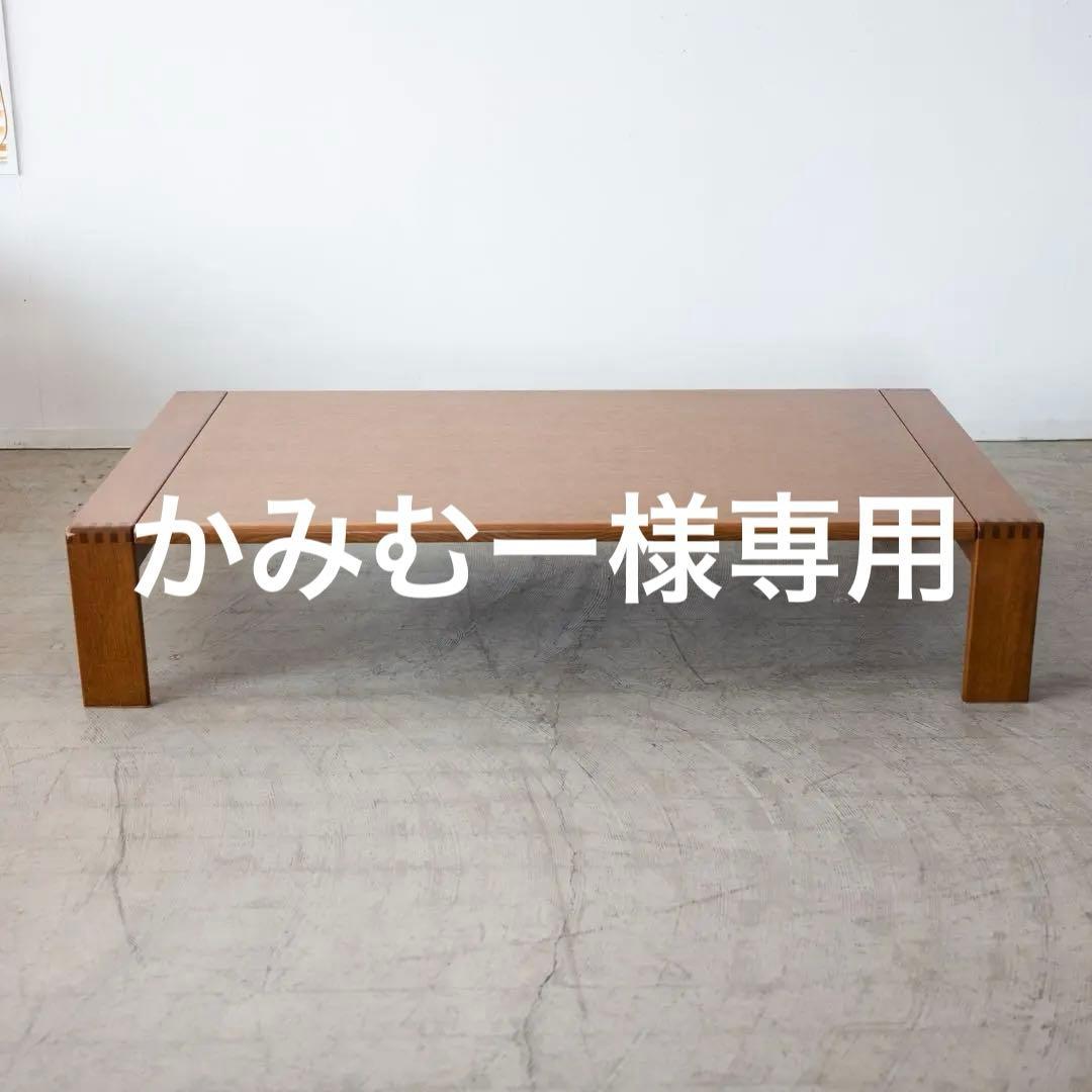 カンディーハウス　ボルス リビング センターテーブル 180