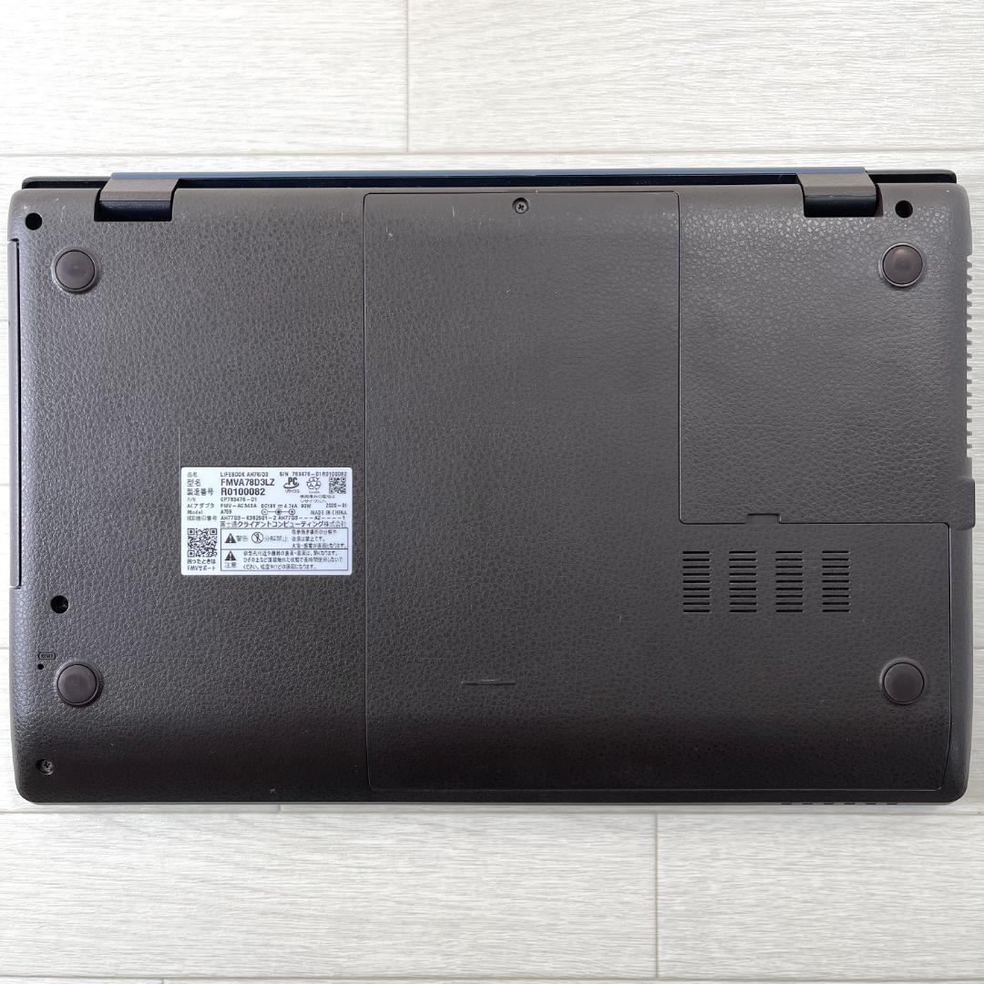 富士通 第9世代 i7 新品SSD512＋HDD メモリ16 ノートパソコン