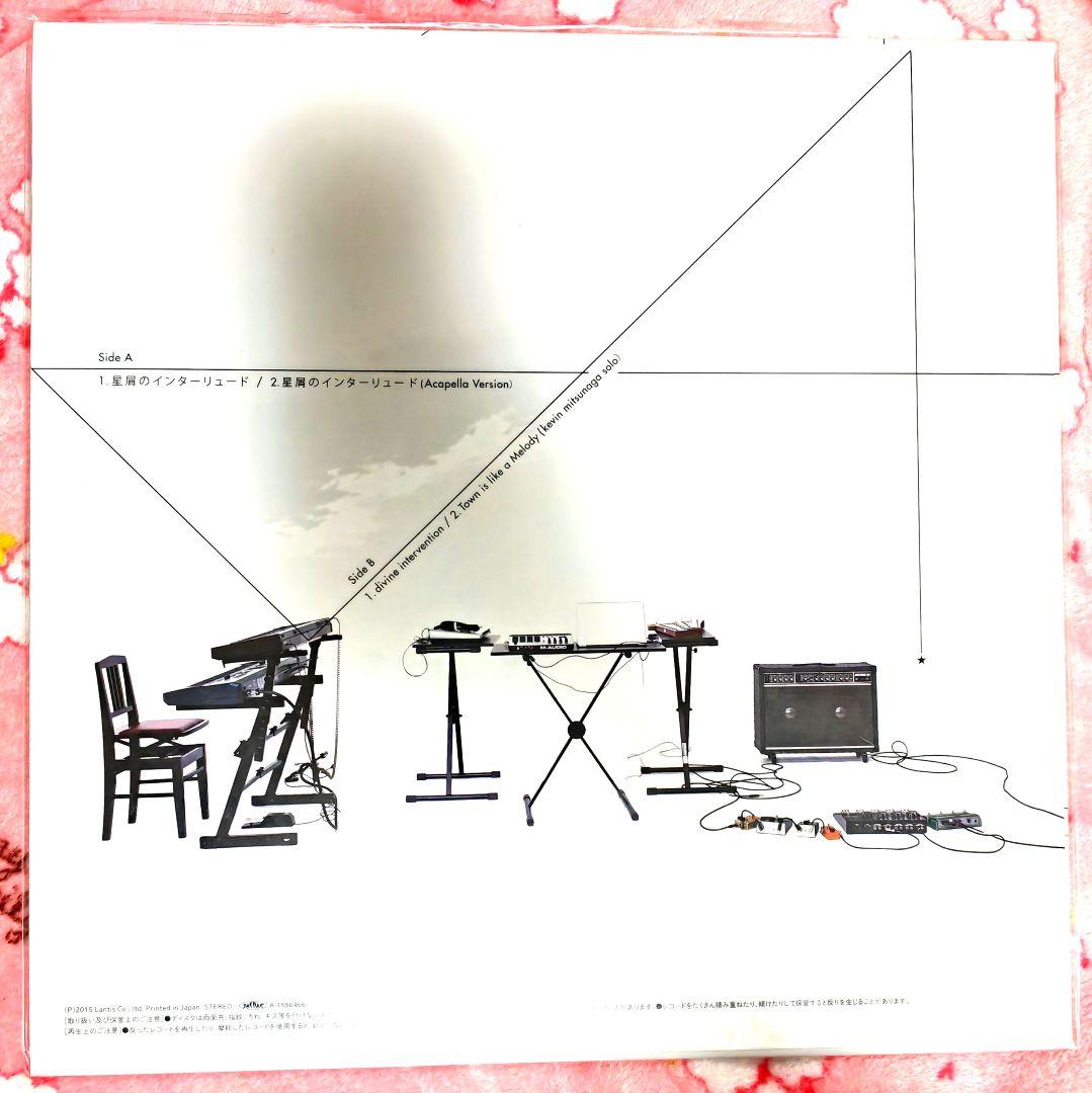 fhána Stardust e.p. 12インチレコード fhana