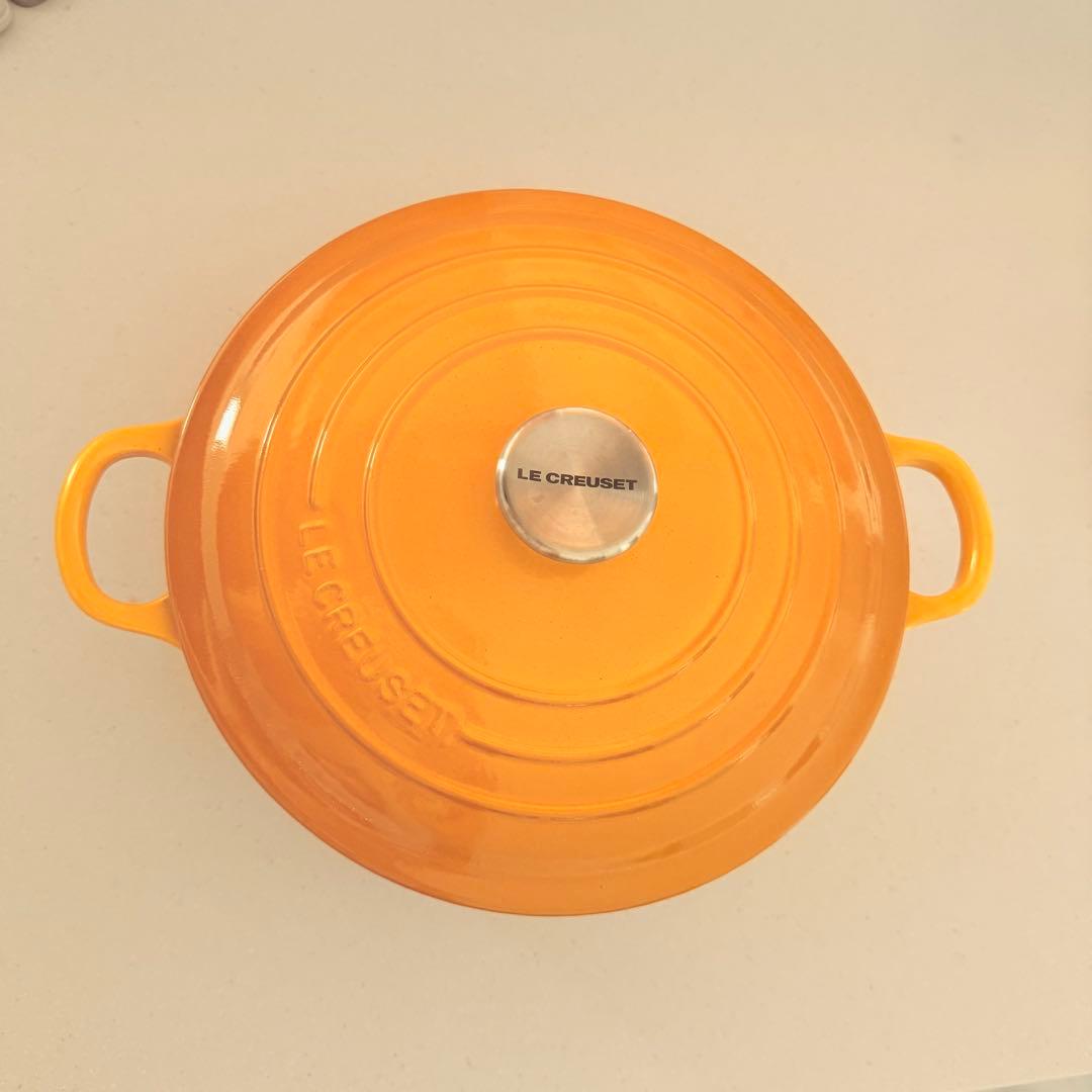 LE CREUSET 黄色24cm