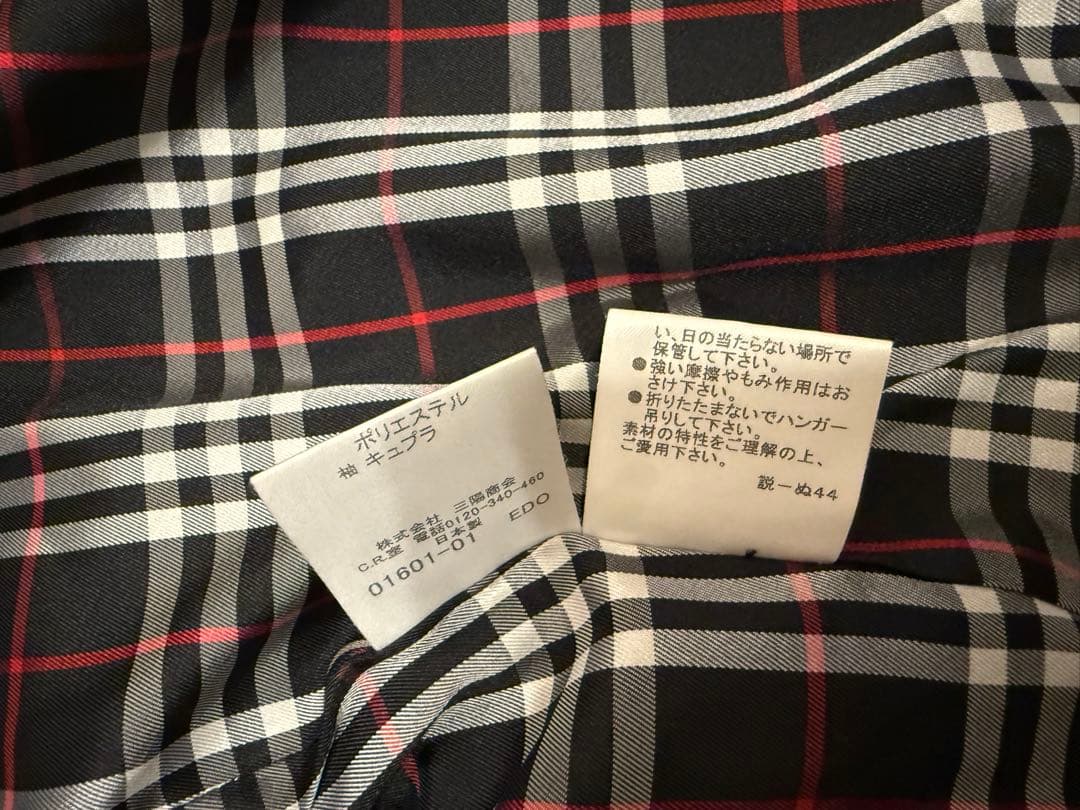 超美品　バーバリー　ブラックレーベル　 トレンチコート　黒　サイズM