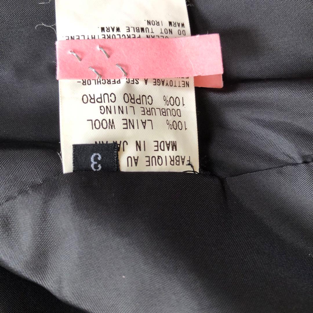 希少！⭐️ヨウジヤマモトY's ピーコートジャケット　ウール　ショートトレンチ