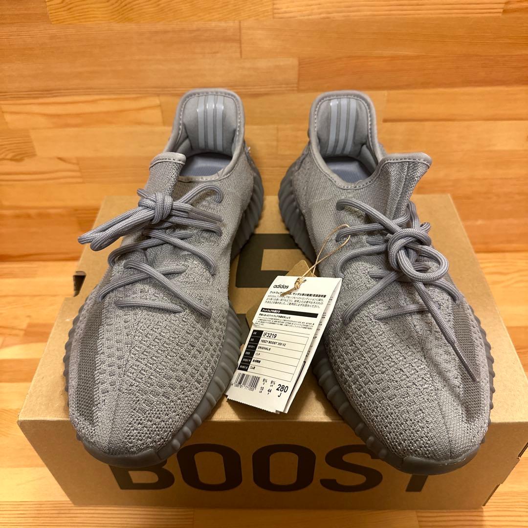 新品 adidas YEEZY Boost 350V2 Steel Grey