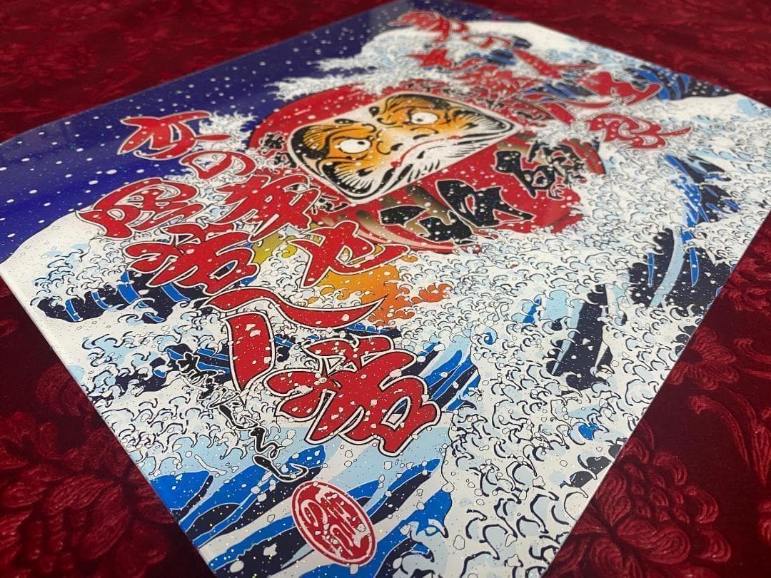 ★ラメ仕様★クオン/フレンズコンドル用安全窓　男の人生七転八起