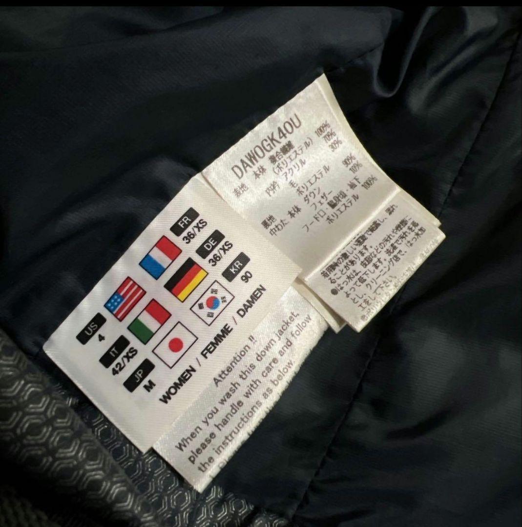 DESCENTE ALLTERRAIN　MIZUSAWA DOWN M