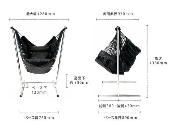 KOMFORTA コンフォルタ 自立式ハンモックファブリック ブラウン