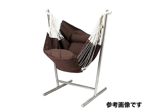 KOMFORTA コンフォルタ 自立式ハンモックファブリック ブラウン