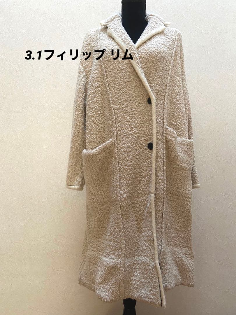3.1 フィリップ リム ロングコート ※取下げ前最終値下げ
