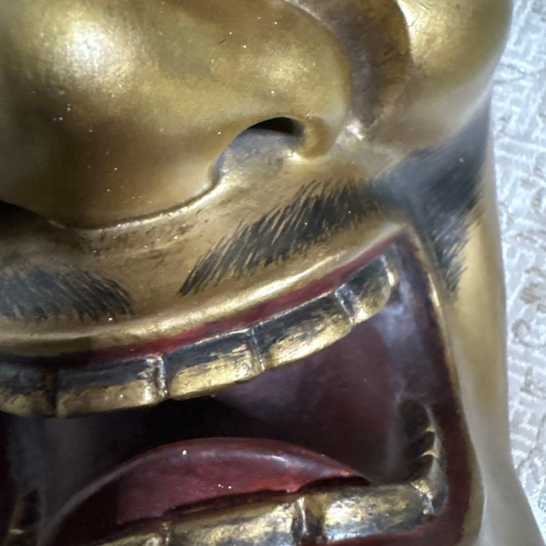 お面　能面　男　黒髭面　刻印作者不明　伝統工芸　神楽　壁掛け　置物　狂言面　金色