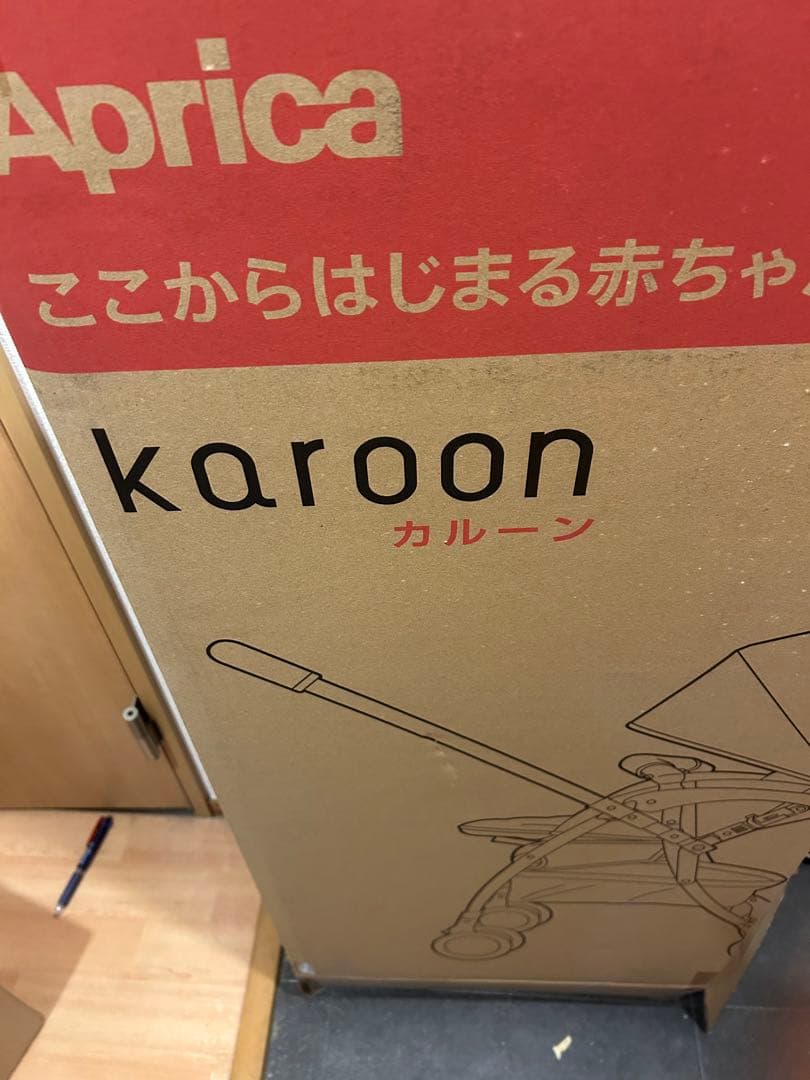 アップリカ　カルーンエアーメッシュAB